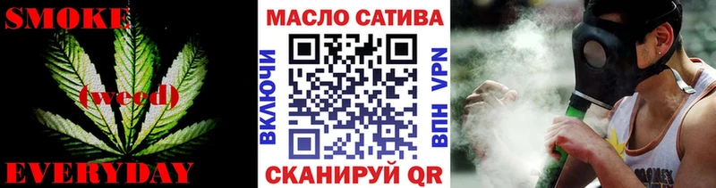 ТГК жижа  hydra ТОР  дарк нет формула  Нижнекамск 